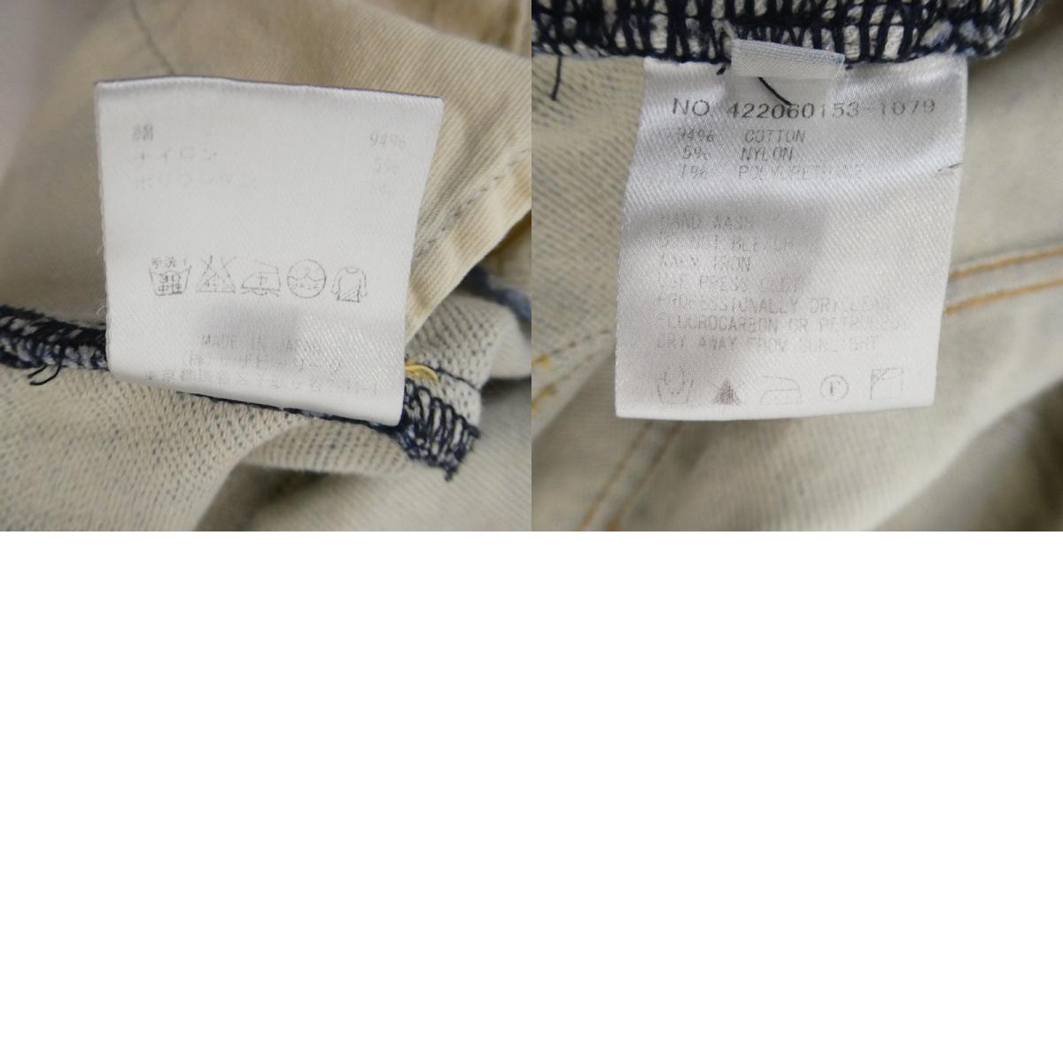 【中古】R.H. Vintage | ロンハーマンヴィンテージ デニムパンツ 422060153-1079 インディゴ