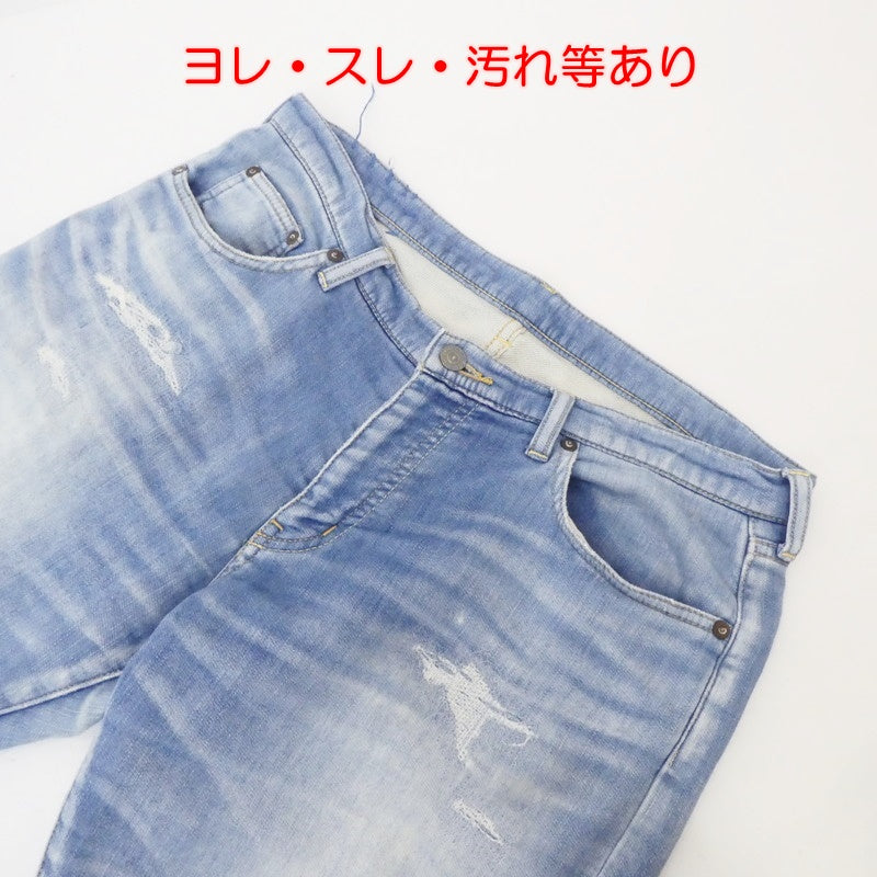 【中古】R.H. Vintage | ロンハーマンヴィンテージ デニムパンツ 422060153-1079 インディゴ