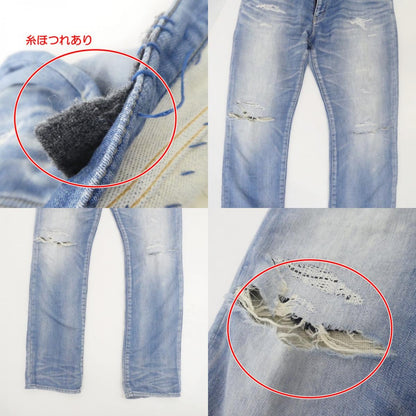 【中古】R.H. Vintage | ロンハーマンヴィンテージ デニムパンツ 422060153-1079 インディゴ