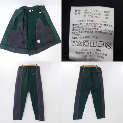 【中古】UNDEFEATED | アンディフィーテッド セットアップ グリーン サイズ：M