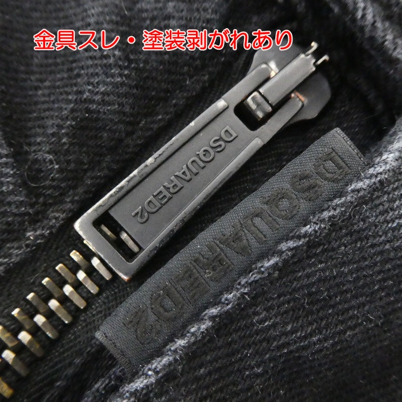 【中古】DSQUARED2 | ディースクエアード SKATER JEAN デニムパンツ S74LB0402 ブラック サイズ：46