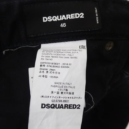 【中古】DSQUARED2 | ディースクエアード SKATER JEAN デニムパンツ S74LB0402 ブラック サイズ：46