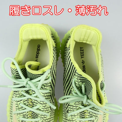 【中古】adidas | アディダス YEEZY BOOST 350 V2 ”YEEZREEL" スニーカー FW5191 28.0cm