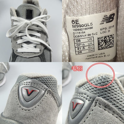 【中古】NEW BALANCE | ニューバランス スニーカー M990GL5 26.0cm グレー