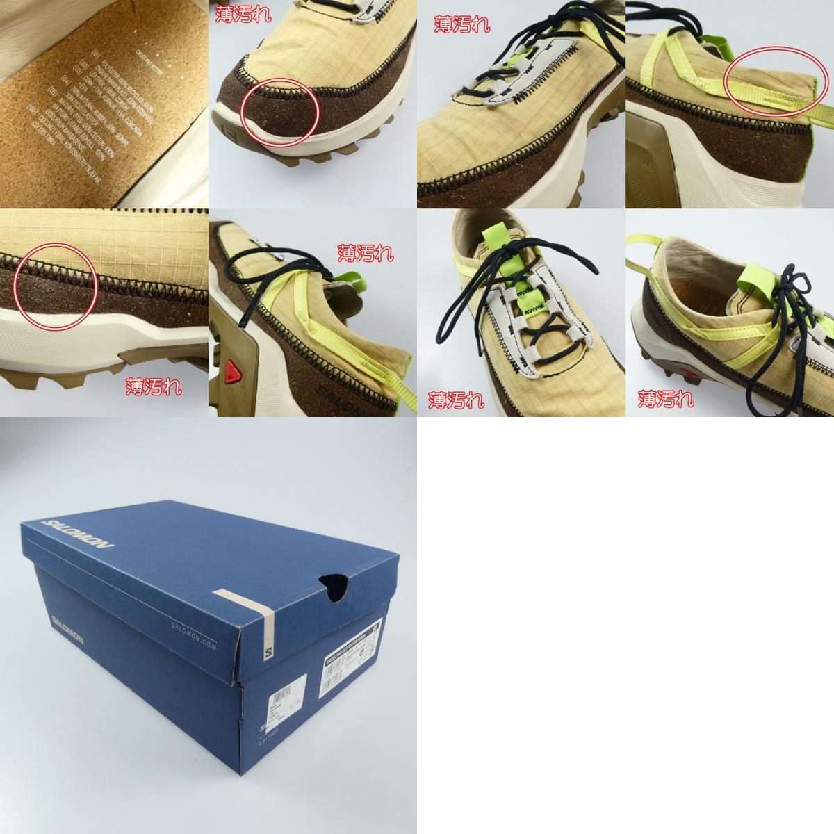 【中古】SALOMON | サロモン CROSS PRO BETTER スニーカー 473402 28.0cm