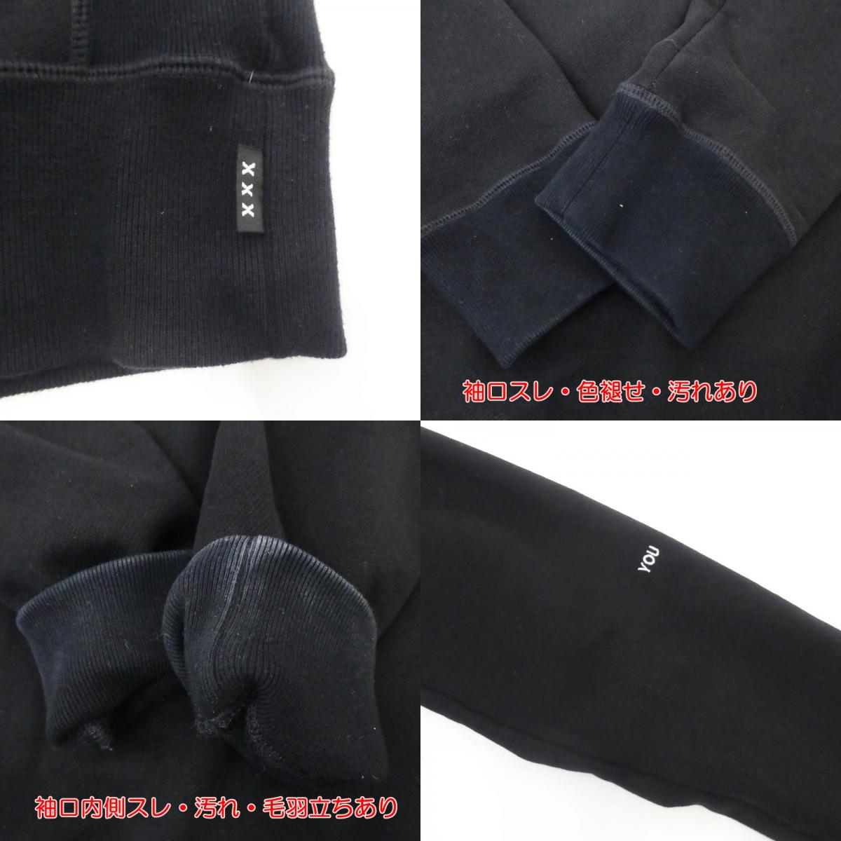 【中古】GOD SELECTION XXX | ゴッドセレクショントリプルエックス ケイト・モス スウェット GX-A19-1401-306 ブラック サイズ：M