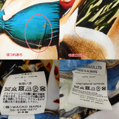 【中古】WACKOMARIA | ワコマリア NICE DREAMS S/S ALOHA その他トップス サイズ：L