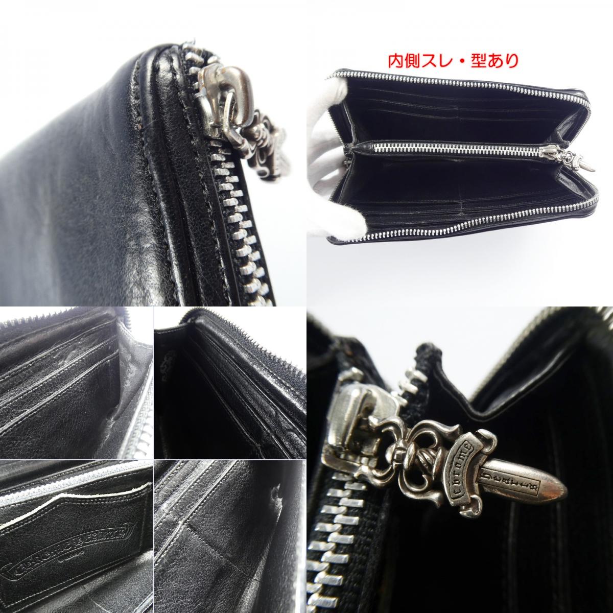【中古】CHROME HEARTS | クロムハーツ REC F ZIP 長財布 ブラック