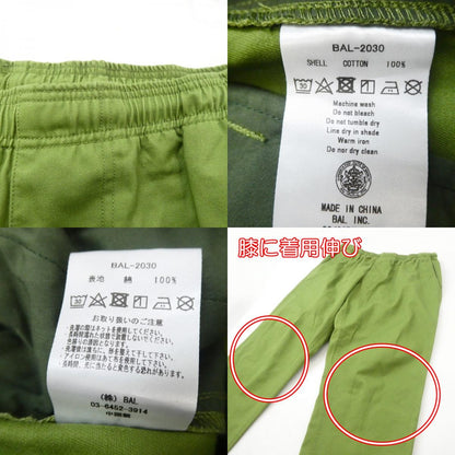 【中古】BAL | バル WASHED TWILL ELASTIC WAIST TROUSER パンツ グリーン サイズ：L