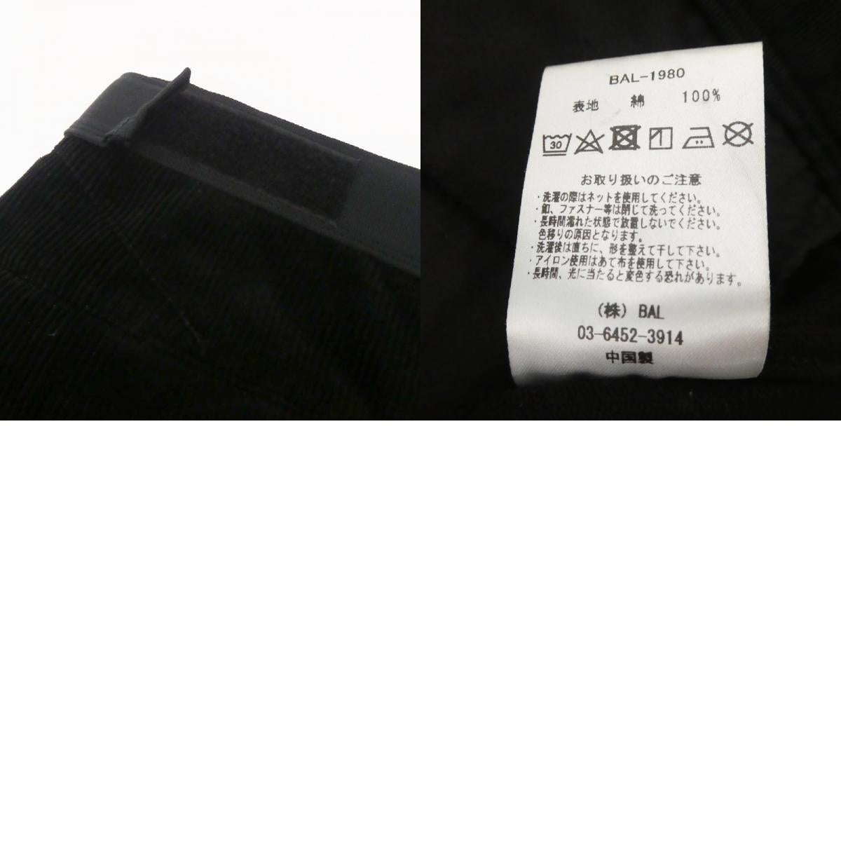 【中古】BAL | バル CORDUROY VELCRO WORK PANT パンツ BAL-1980 ブラック サイズ：XL
