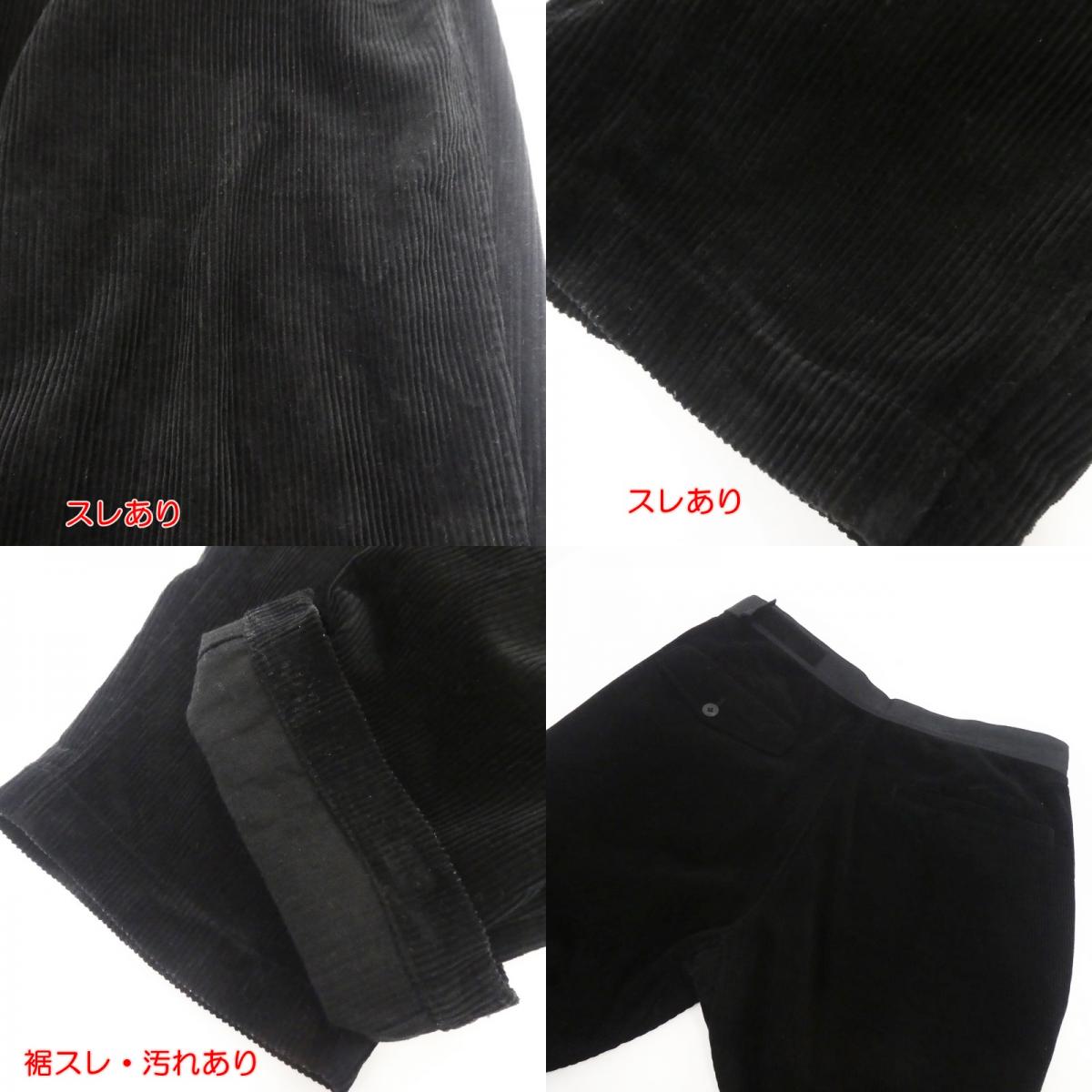 【中古】BAL | バル CORDUROY VELCRO WORK PANT パンツ BAL-1980 ブラック サイズ：XL