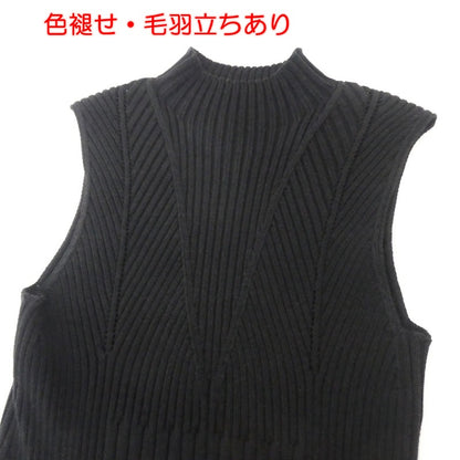 【中古】FRAY I.D | フレイアイディー ワイドリブホールワンピース ワンピース FWNO221514 ブラック