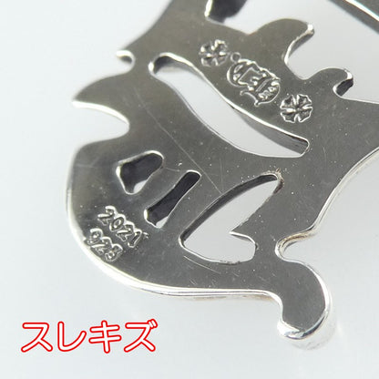 【中古】CHROME HEARTS | クロムハーツ CHARM CH VERTICCAL ペンダントトップ