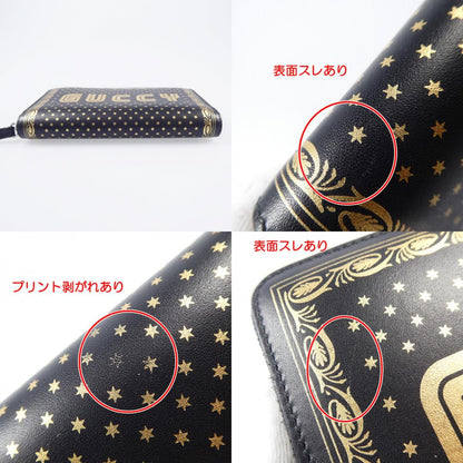 【中古】GUCCI | グッチ GUCCY 長財布 510488