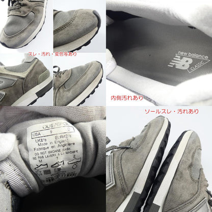 NEW BALANCE | New Balance Sneakers OU576PGL 27.0cm Khaki