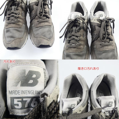 NEW BALANCE | New Balance Sneakers OU576PGL 27.0cm Khaki