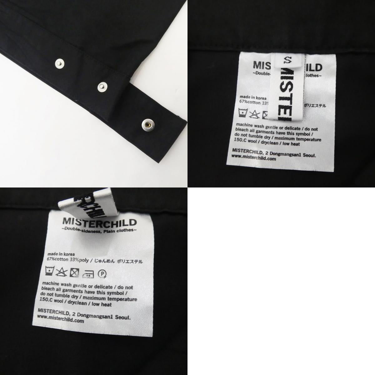 【中古】 SOLARO CARGO PANTS カーゴパンツ ブラック サイズ：S