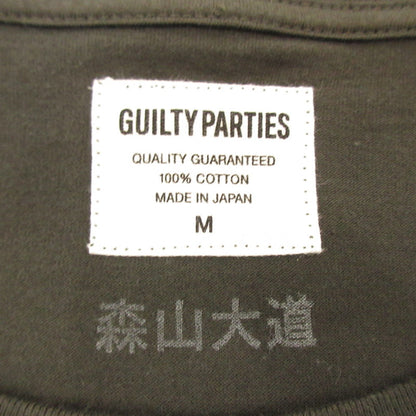 【中古】WACKOMARIA | ワコマリア STANDARD CREW NECK T-SHIRT 半袖Ｔシャツ ブラック サイズ：M