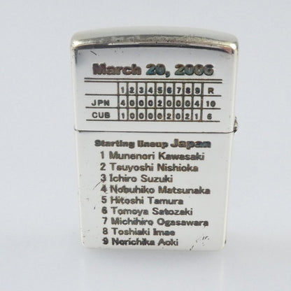 【中古】ZIPPO | ジッポ WBC 2006 優勝記念 ライター