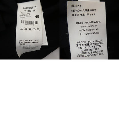 【中古】MSGM | エムエスジーエム 半袖シャツ 2640ME11B ブラック サイズ：40