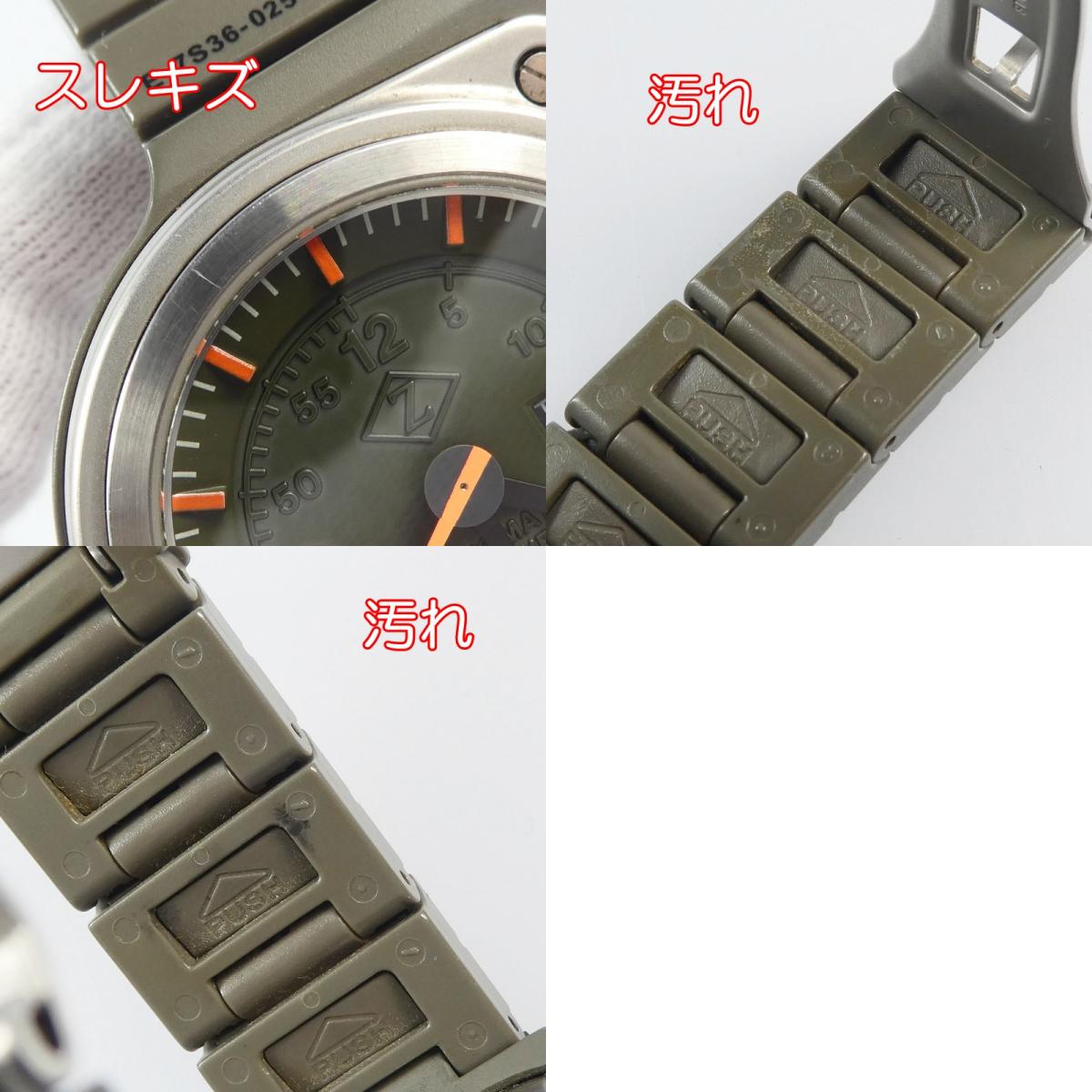 【中古】CABANE de ZUCCa | カバンドズッカ DASHBOARD 腕時計 7S36-0250 ×SEIKO 日差+50秒前後 カーキ