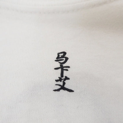 【中古】SASQUATCH fabrix | サスクワッチファブリックス KONOYO H/S Tee 半袖Ｔシャツ ホワイト