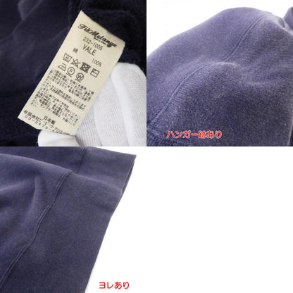 【中古】FilMelange | フィルメランジェ VALE スウェット 12-2321005 ネイビー サイズ：4