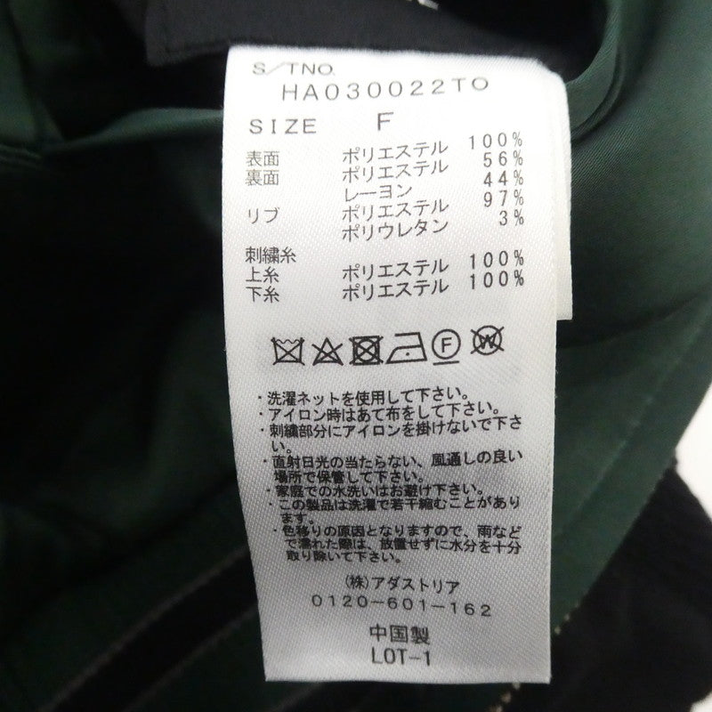 【中古】HARE | ハレ サテンリバーシブル刺繍ブルゾン スーベニアジャケット HA030022TO サイズ：FreeSize