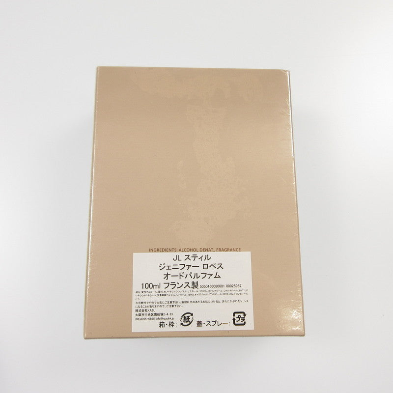 【中古】 still 100ml 香水 still 100ml