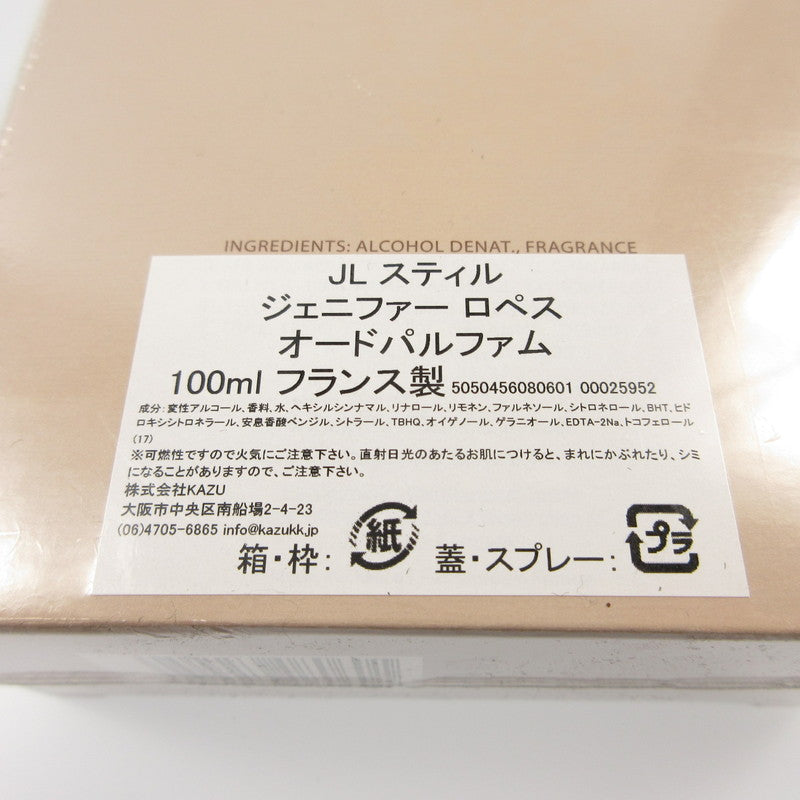 【中古】 still 100ml 香水 still 100ml
