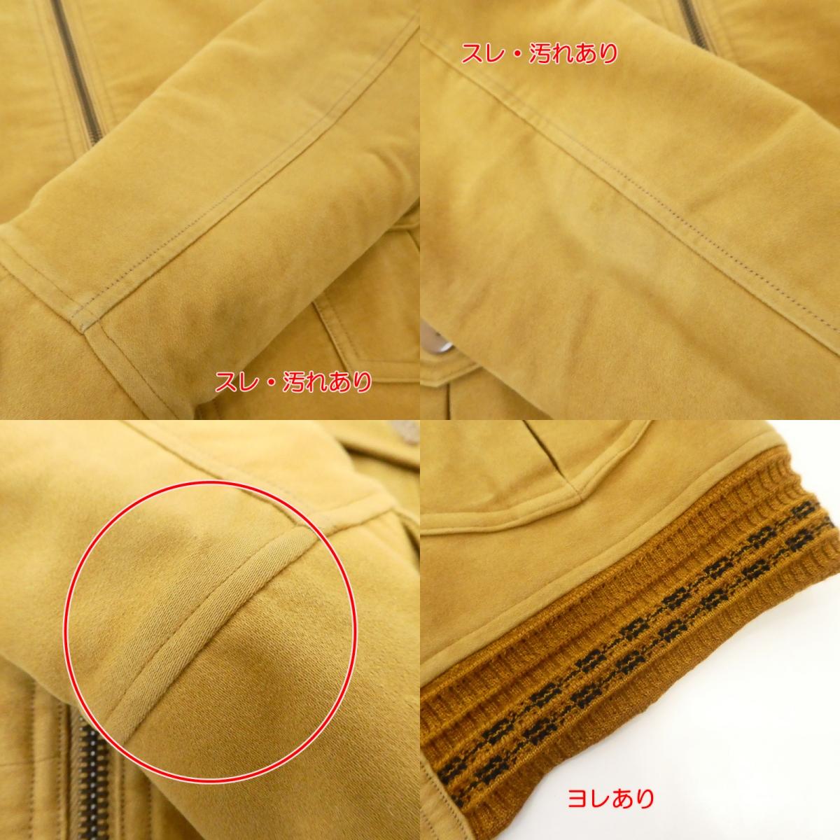 【中古】JELADO | ジェラード Chop Jacket '30s Style Sports Jacket Moleskin ブルゾン JAGB-1302 ブラウン サイズ：40