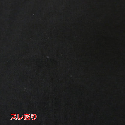 【中古】EVISU | エヴィス 半袖Ｔシャツ P26EVSES001 ブラック サイズ：XL