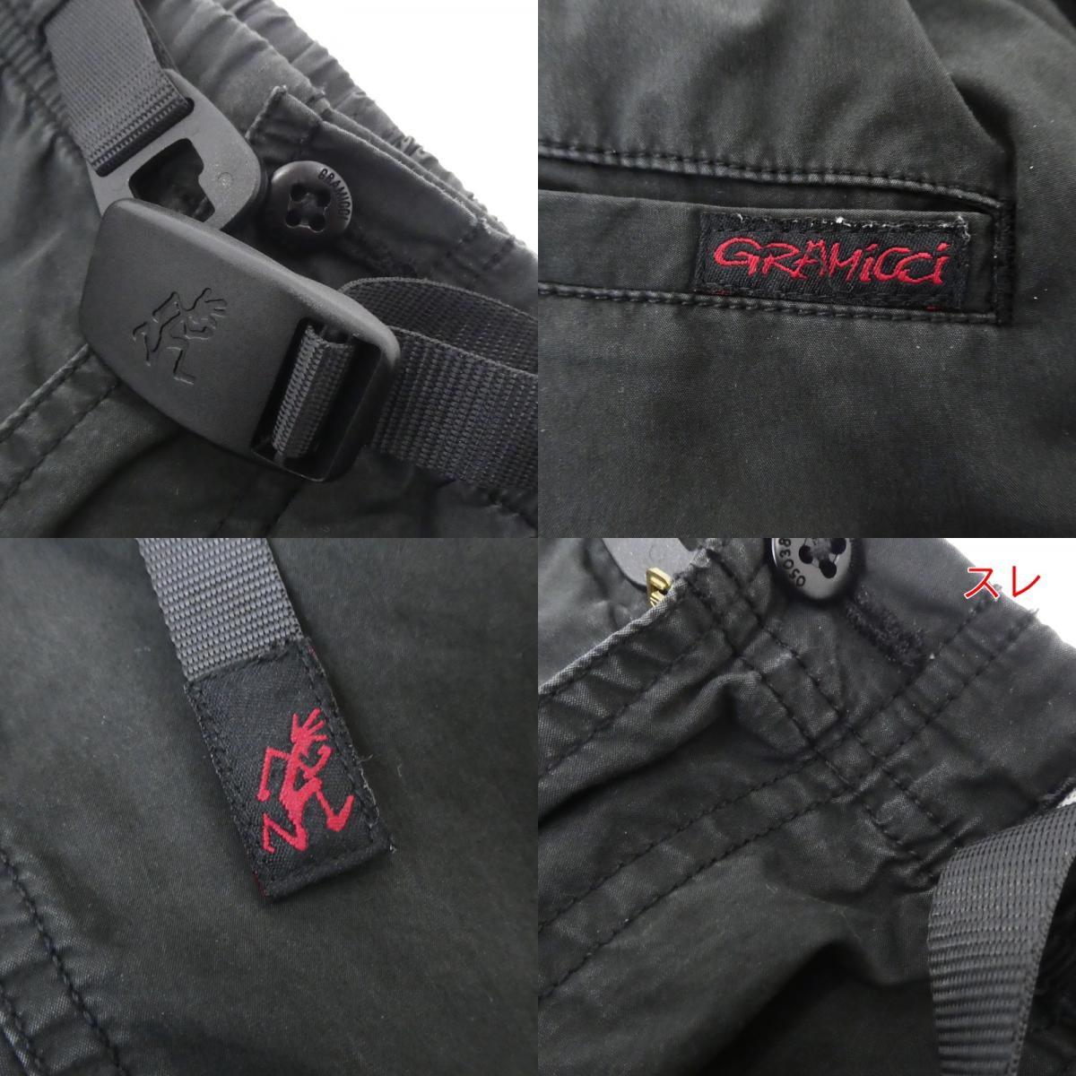 【中古】Gramicci | グラミチ DENSITY STRETCH LOOSE TAPERED PANT パンツ G2SM-P050 ブラック サイズ：S