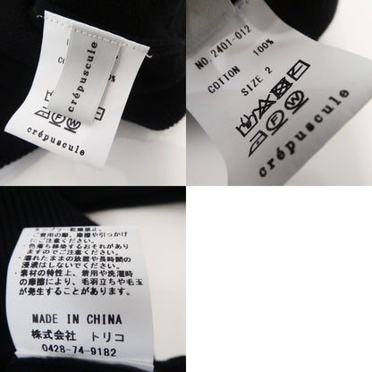 【中古】crepuscule | クレプスキュール S/S KNIT ニット 2401-012 ブラック サイズ：2