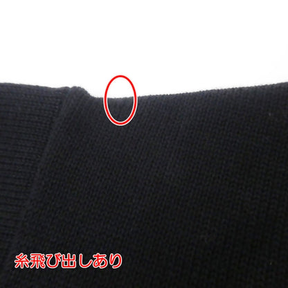 【中古】crepuscule | クレプスキュール S/S KNIT ニット 2401-012 ブラック サイズ：2