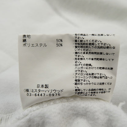 【中古】N.HOOLYWOOD | エヌハリウッド HOODED PARKA パーカー 9211-CS80 2021S/S ホワイト サイズ：40