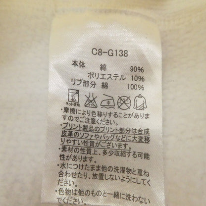 【中古】Champion | チャンピオン パーカー C8-G138 ホワイト サイズ：M