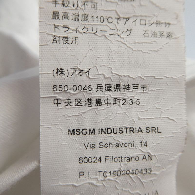 【中古】MSGM | エムエスジーエム ボックスロゴ 半袖Ｔシャツ 264MM67 ホワイト サイズ：M