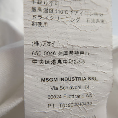 【中古】MSGM | エムエスジーエム ボックスロゴ 半袖Ｔシャツ 264MM67 ホワイト サイズ：M