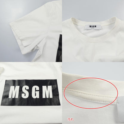 【中古】MSGM | エムエスジーエム ボックスロゴ 半袖Ｔシャツ 264MM67 ホワイト サイズ：M