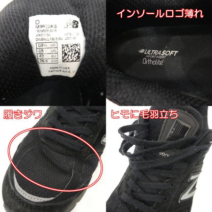 【中古】NEW BALANCE | ニューバランス スニーカー M990BK5 ブラック 26.5cm