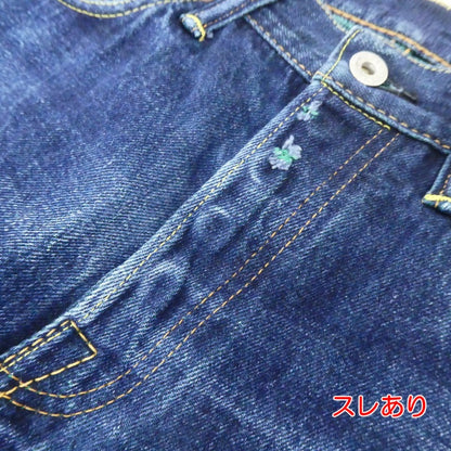 【中古】 デニムパンツ TDP005 ブルー