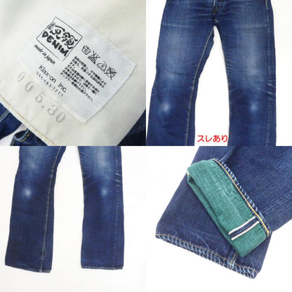 【中古】 デニムパンツ TDP005 ブルー