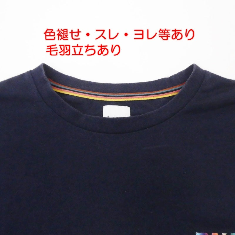 【中古】Paul Smith | ポール・スミス 半袖Ｔシャツ 103504 ネイビー サイズ：S