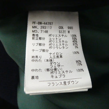 【中古】Paul Smith | ポール・スミス ミリタリーダウンブルゾン ダウンジャケット 293117 714R 2019A/W ブラック サイズ：M