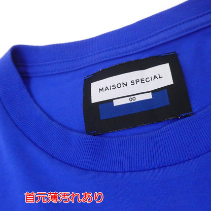 【中古】MAISON SPECIAL | メゾンスペシャル スーピマ天竺エクストラプライムオーバーTシャツ 半袖Ｔシャツ 11211411244 ブルー