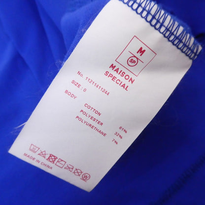 【中古】MAISON SPECIAL | メゾンスペシャル スーピマ天竺エクストラプライムオーバーTシャツ 半袖Ｔシャツ 11211411244 ブルー