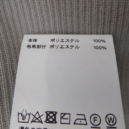 【中古】MAISON SPECIAL | メゾンスペシャル ニットコンビプルオーバー半袖シャツ カットソー 11231411326 ベージュ サイズ：1