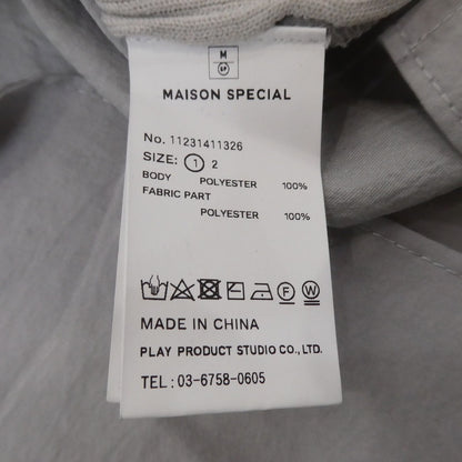 【中古】MAISON SPECIAL | メゾンスペシャル ニットコンビプルオーバー半袖シャツ カットソー 11231411326 ベージュ サイズ：1