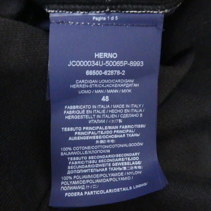 【中古】Herno | ヘルノ パーカー JC000034U-62878 サイズ：48